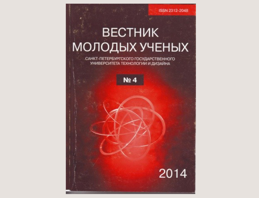 Вакансии компании Мебель Дизайн Технологии в Москве